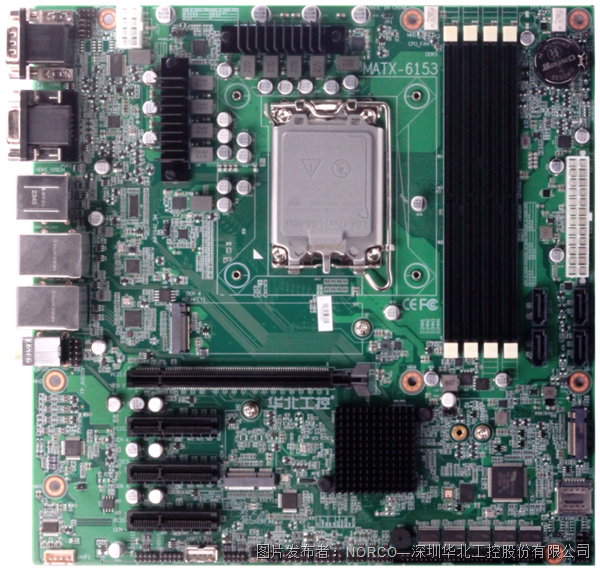 MATX-6153：基于12/13代 Intel Core提供更高性能和可扩展性