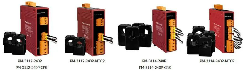 【新品发布】泓格单相智能电表：PM-311x-240P 系列