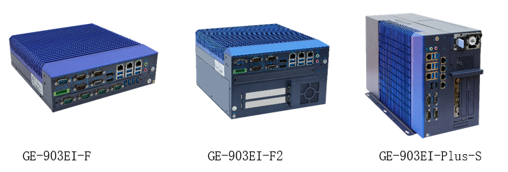 GE-903EI系列，助力工业创新