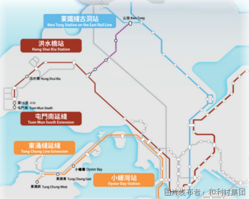 喜报！和利时签约港铁1259主控系统项目，助力香港城市轨交建设