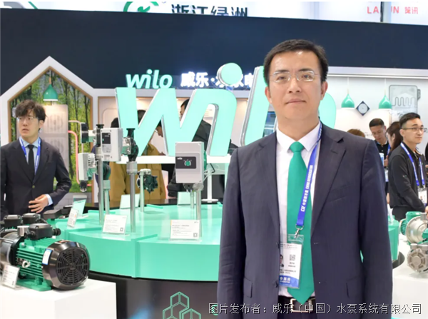  Cohesion Green Transformation, Play a Strong Voice of High Quality Development | Exclusive Interview with Weile Chen Huajun