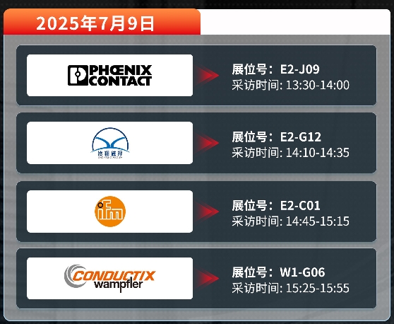 微信截图_20250630161451.png