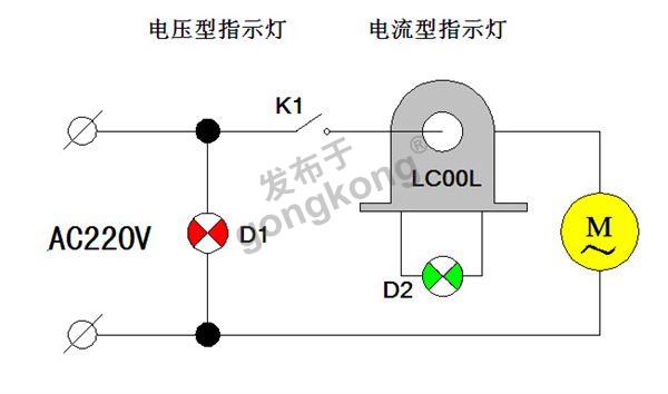 LC00L电路.jpg