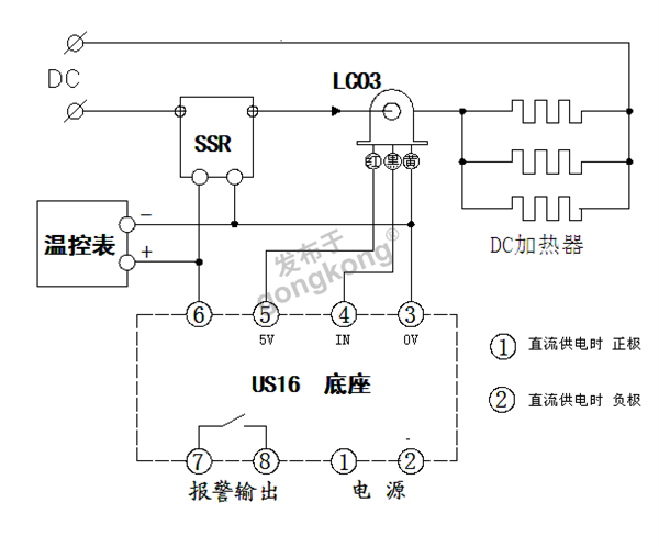 US16加热器断线接线.PNG