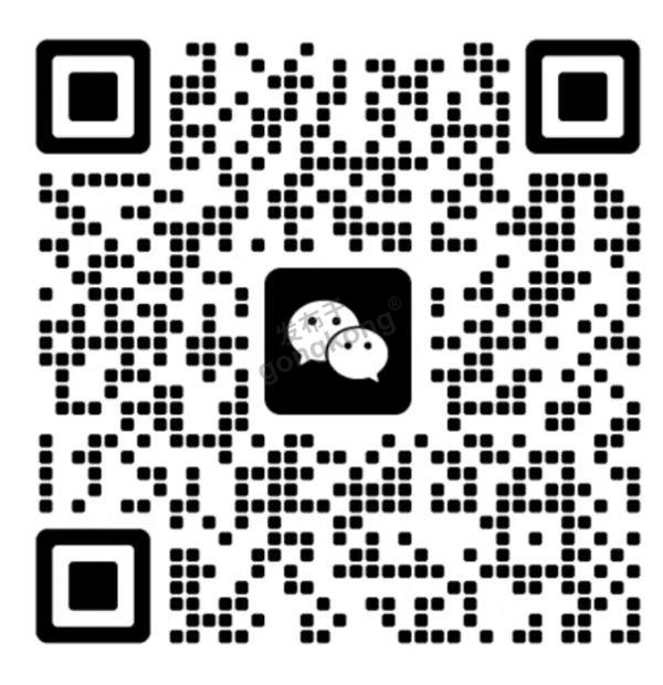 微信图片_20250221110837.jpg