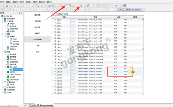 兴达易控EtherNET转modbus连温湿度传感器在汇川plc组态监控数据912.png