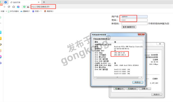 兴达易控modbusTCP转profinet在西门子1200plc配置方法111.png