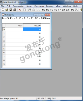 兴达易控Profinet 转 ModbusTCP跨网段通信模块1162.png