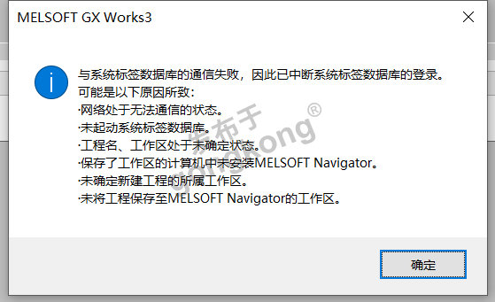微信图片_20250315213932.png
