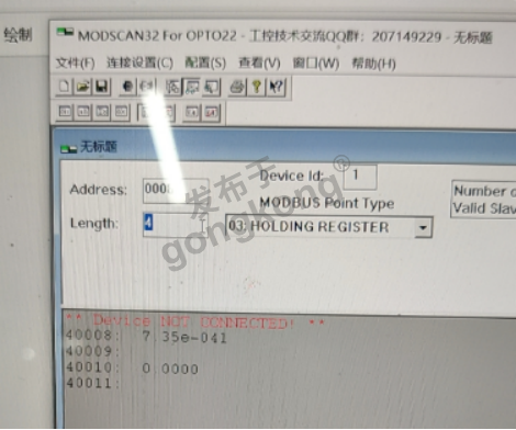 Profibus DP转ModbusTCP网关，轻松搞定DCS通讯！1002.png