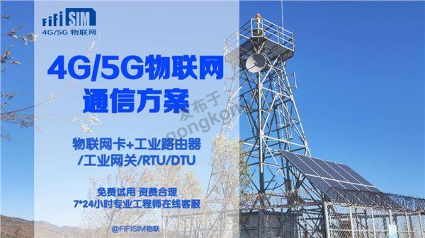 方案4.jpg