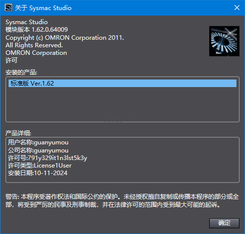 微信图片_20250426160440.png