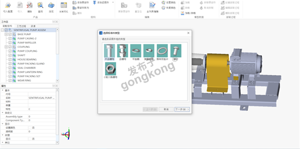 图片5.png