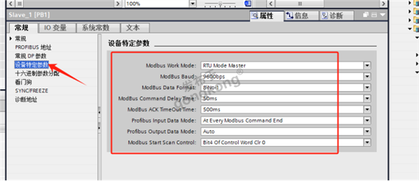 兴达易控Modbus RTU转profibus DP接温湿度传感器1566.png