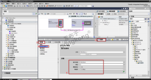 工业通信变革：一键掌握ModbusRTU转ProfibusDP网关配置秘籍！效率翻倍，问题无忧！1358.png