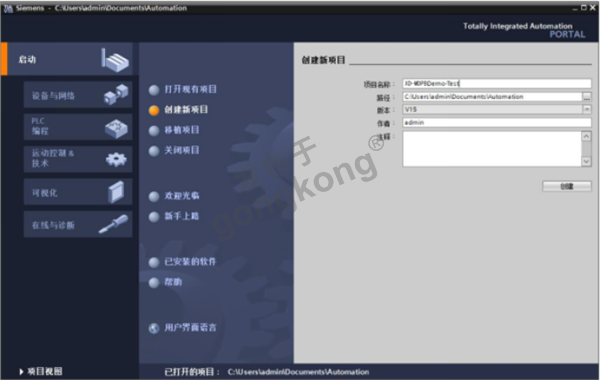 工业通信变革：一键掌握ModbusRTU转ProfibusDP网关配置秘籍！效率翻倍，问题无忧！1020.png