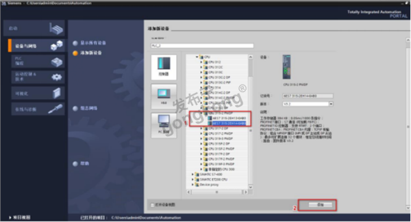 工业通信变革：一键掌握ModbusRTU转ProfibusDP网关配置秘籍！效率翻倍，问题无忧！1044.png