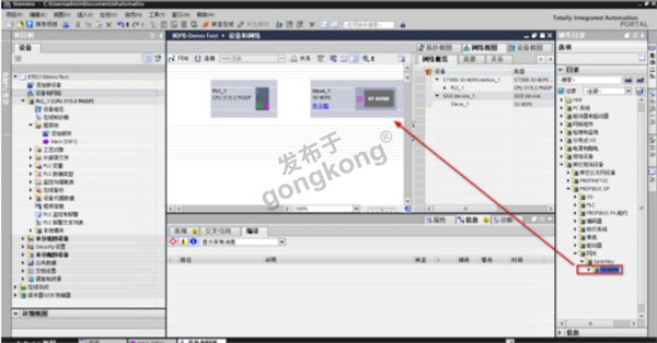 工业通信变革：一键掌握ModbusRTU转ProfibusDP网关配置秘籍！效率翻倍，问题无忧！1147.png