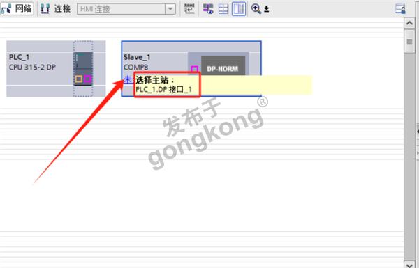485自由口转profibus网关快速配置案例1019.png
