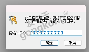 微信截图_20250508153222.png