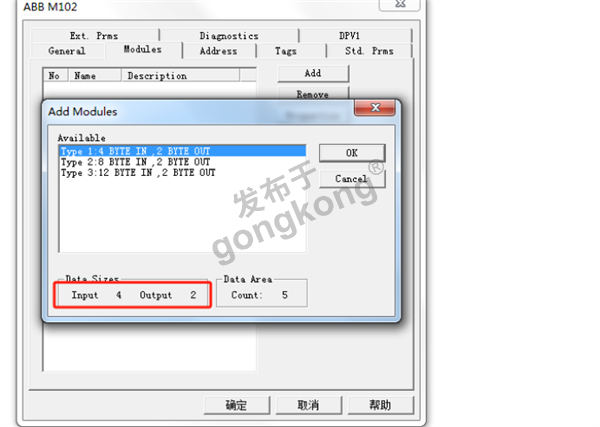 ABB电机保护单元通过Profibus DP主站转Modbus TCP网关实现上位机通讯797.png