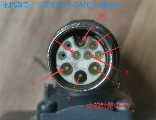 针定义.png