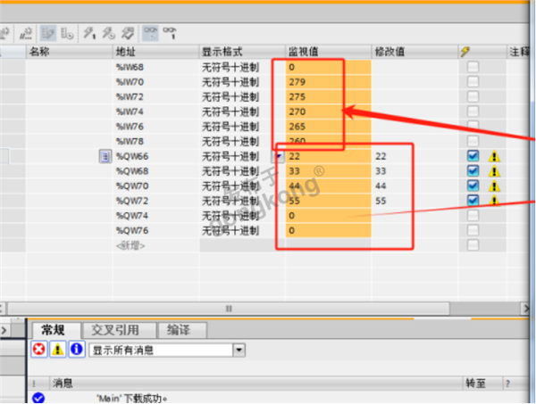 ABB电机保护单元通过profibusDP主站转profinet网关接入到西门子1200plc系统935.png