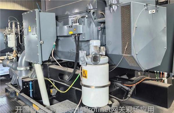 开疆智能Profinet转CanOpen网关1.jpg