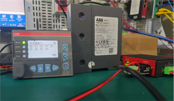 ABB电机控制和保护单元与Profibus DP主站转Modbus TCP网关快速通讯案例413.png