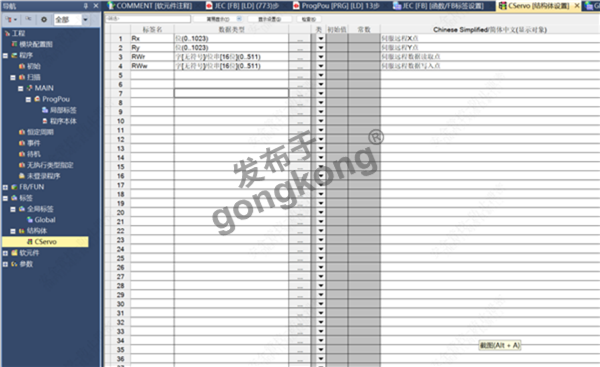 7e0eb59260c240eab8140e32bc68104.png