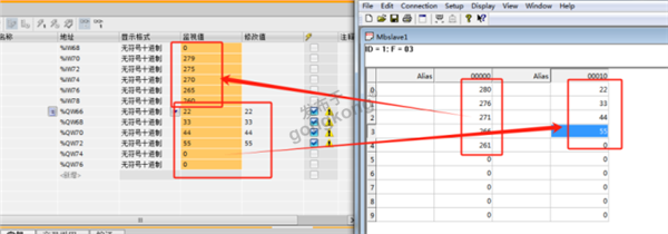 E+H流量计profibusDP协议转profinet接入到西门子plc系统的应用764.png