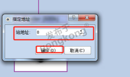 E+H流量计profibus协议如何转换成profinet协议845.png