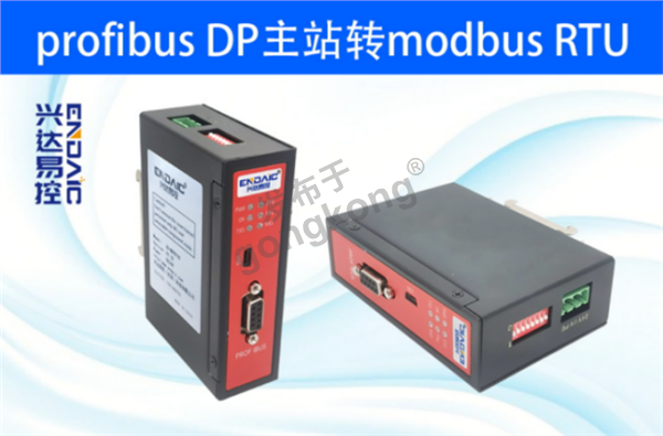 Profibus DP主站与Modbus RTUTCP网关与变频器轻松实现数据交互168.png