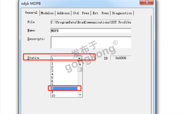 Profibus DP主站与Modbus RTUTCP网关与变频器轻松实现数据交互574.png