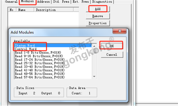 Profibus DP主站转Modbus RTUTCP如何把E+H流量计接入到modbus562.png