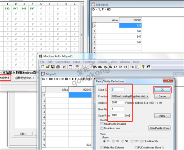 Profibus DP主站转Modbus RTUTCP如何把E+H流量计接入到modbus641.png
