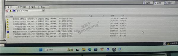 77331753-A7A2-4DEA-8C18-86EDF3FD8E32.jpeg