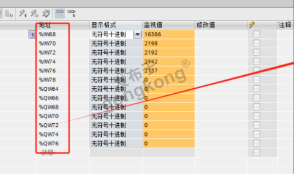 Profibus DP主站转Profinet网关接E+H流量计与西门子plc通讯755.png