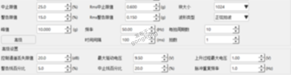 图片14-1.png