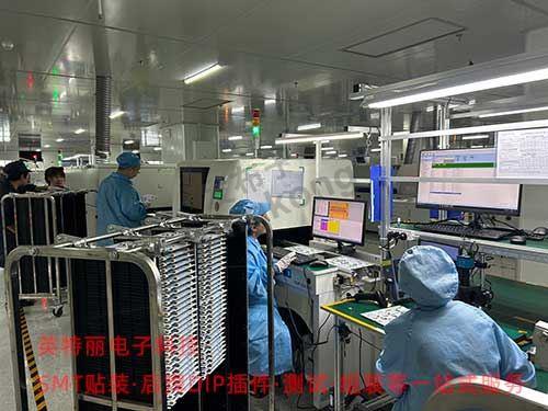 SMT贴片工厂.jpg