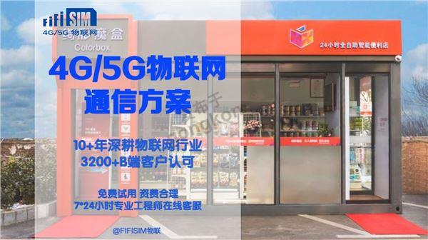 方案6.jpg