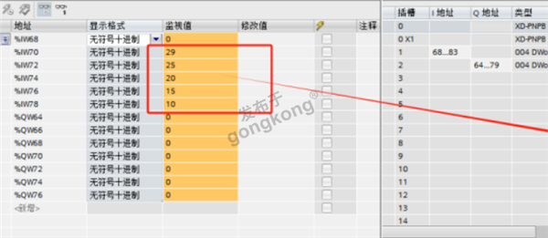 profibusDP主站转profinet网关接ABB电机保护单元与1200plc通讯504.png
