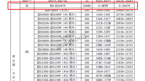 微信图片_20250518101250.png