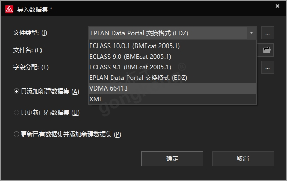 微信截图_20250520093304.png