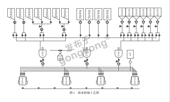 微信截图_20250520152125.png