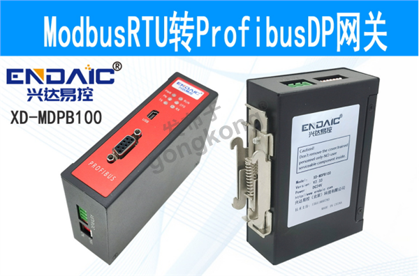 Modbus RTU转Profibus DP网关与士林变频器通讯案例224.png