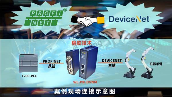 微信图片_20250521134_副本.jpg