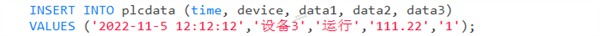 MBS-SQL3.png
