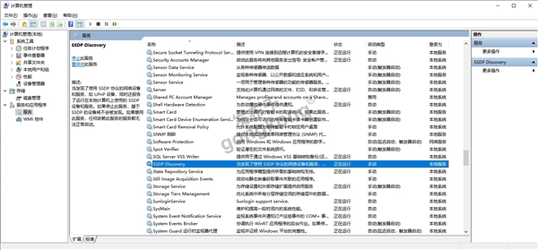 控制器掉线处理方法.png