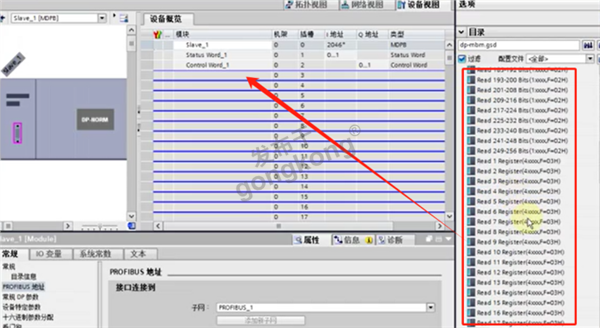 ModbusRTU转profibusDP网关接三菱变频器与PLC通讯581.png